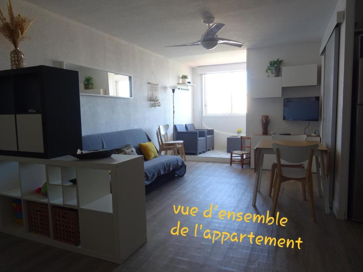 Marseillan-Plage Appartement Coeur De Sable エクステリア 写真